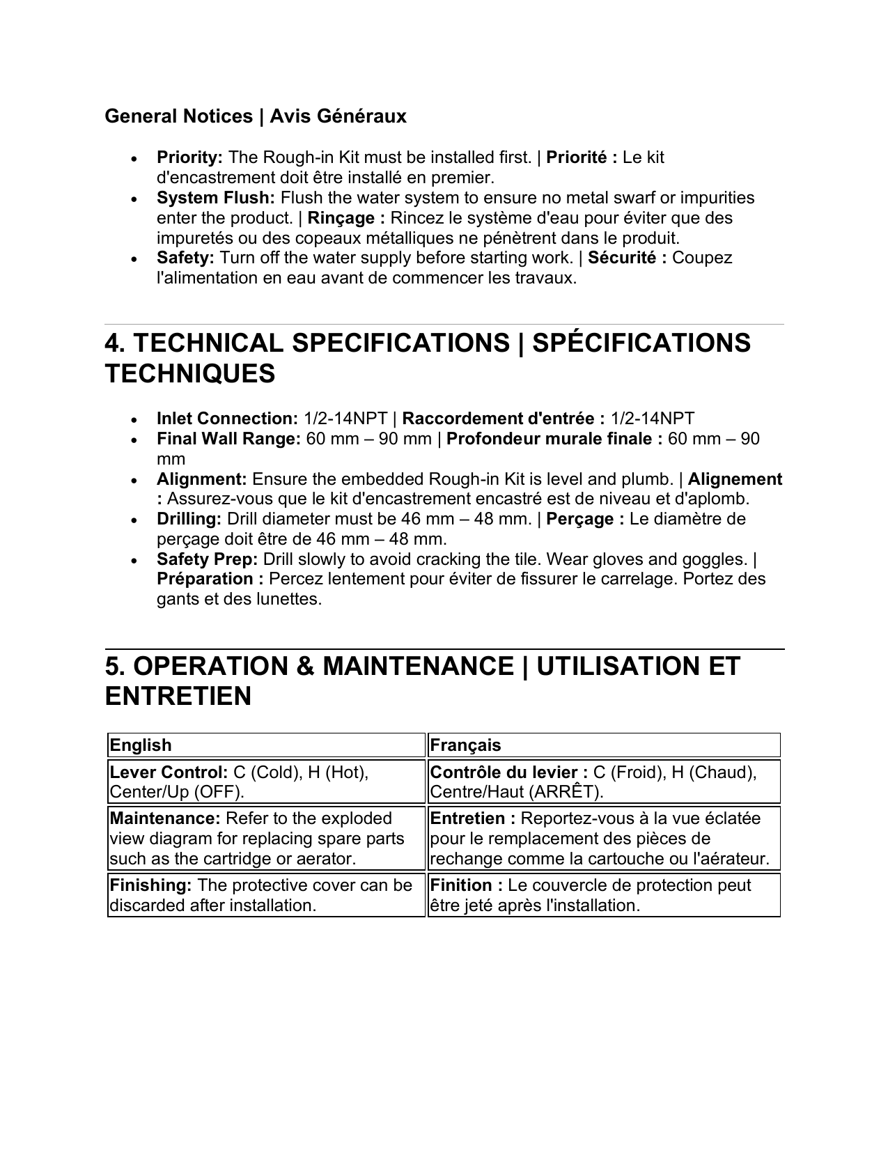 Wall Rough-In Diagram